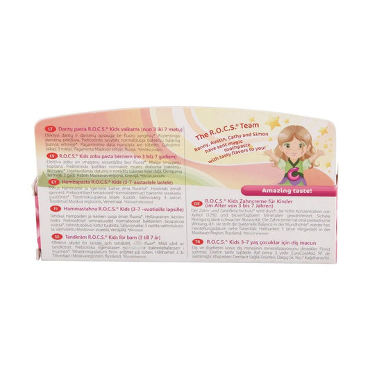 ROCS KIDS 3-7 Sweet Princess 35ml - Makkah Pharmacy
