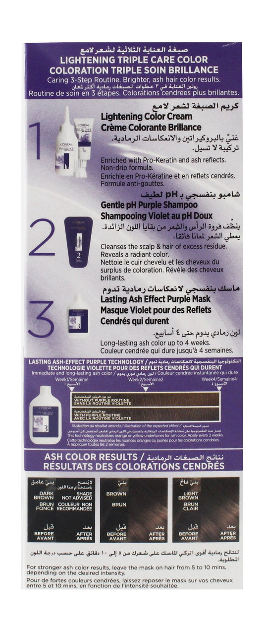 L'Oreal Excellence Hair Dye 7.12 Ash Supreme - Makkah Pharmacy