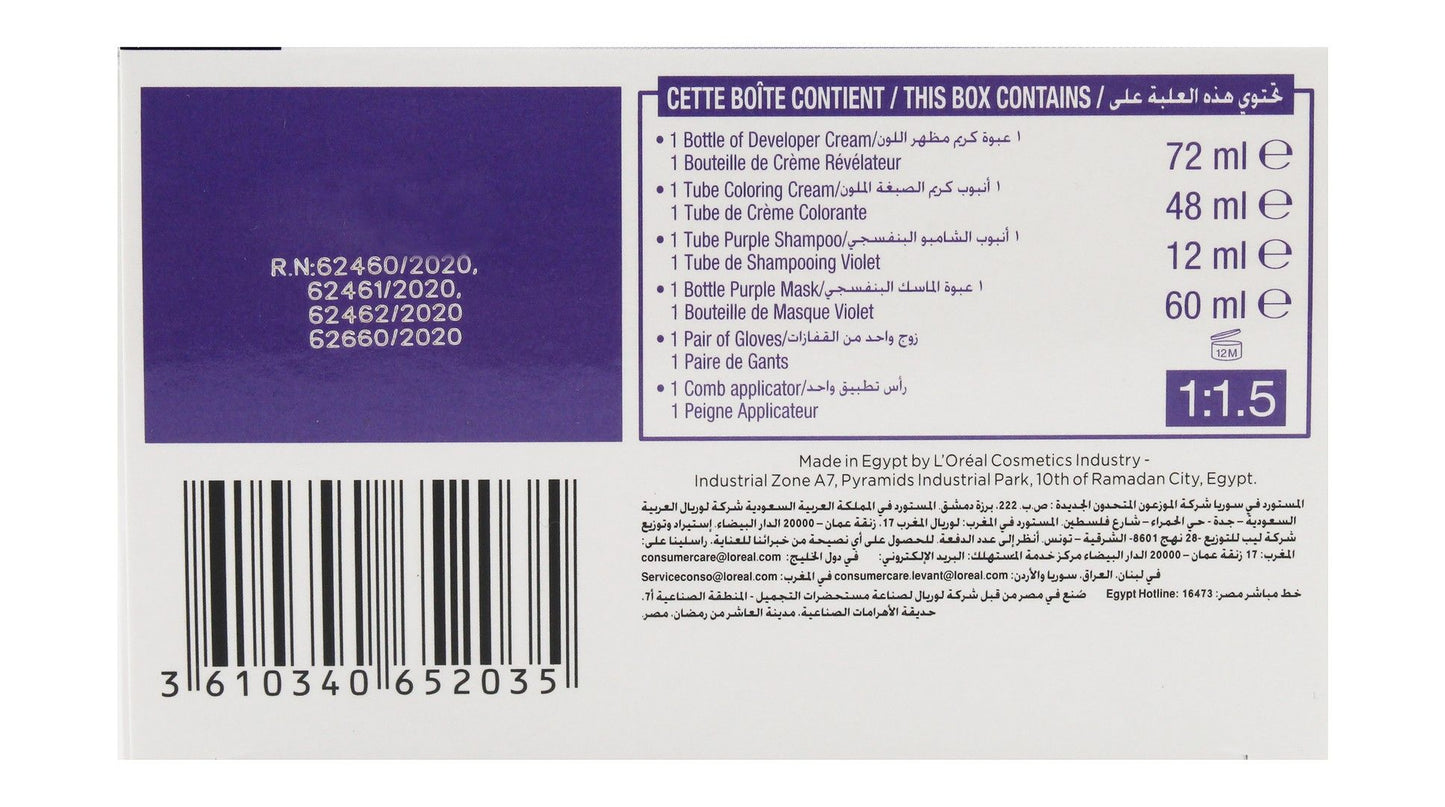 L'Oreal Excellence Hair Dye 7.12 Ash Supreme - Makkah Pharmacy