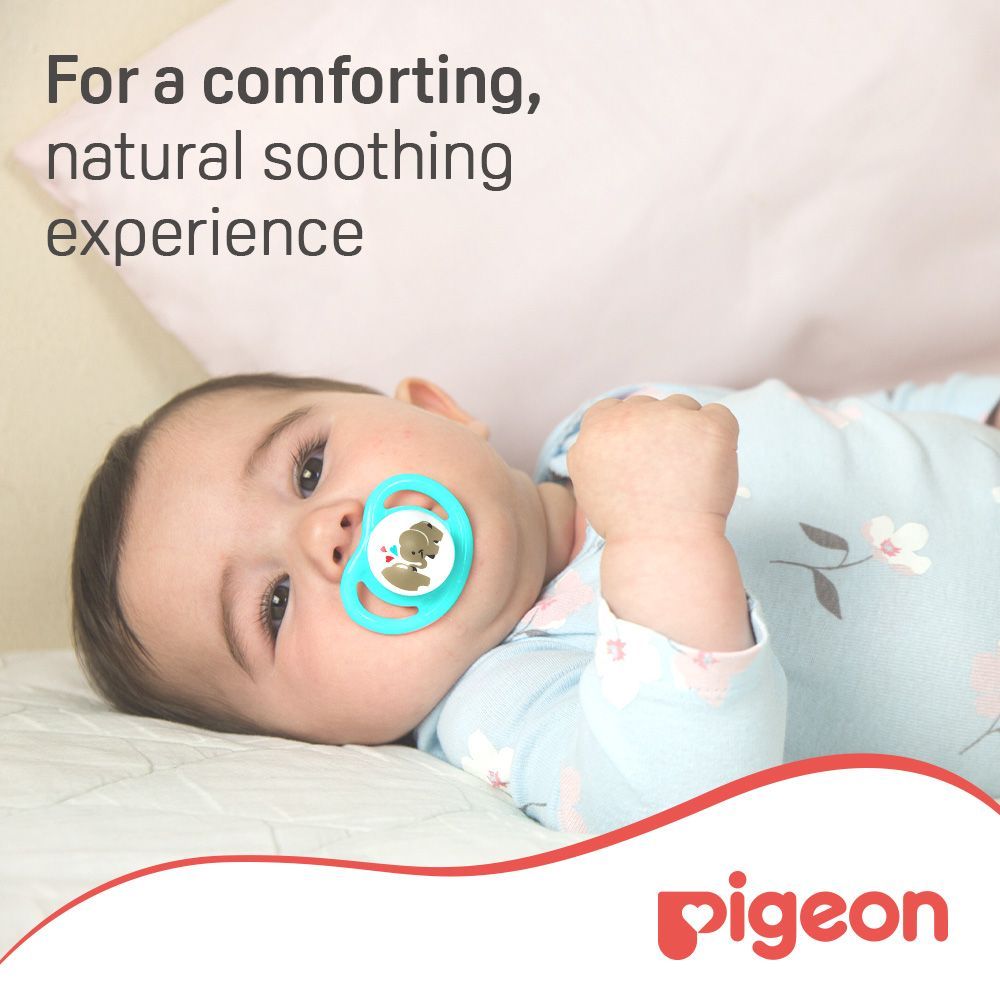 Pigeon Mini Light Small Beige Pacifier (0+ Months), 1 Piece - Makkah Pharmacy