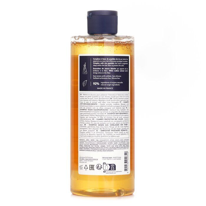 Phyto Color Anti-Fade Shampoo, 500ml - Makkah Pharmacy