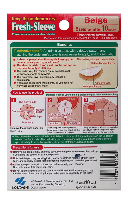 Fresh Sleeve Beige Pad, 10Piece - Makkah Pharmacy