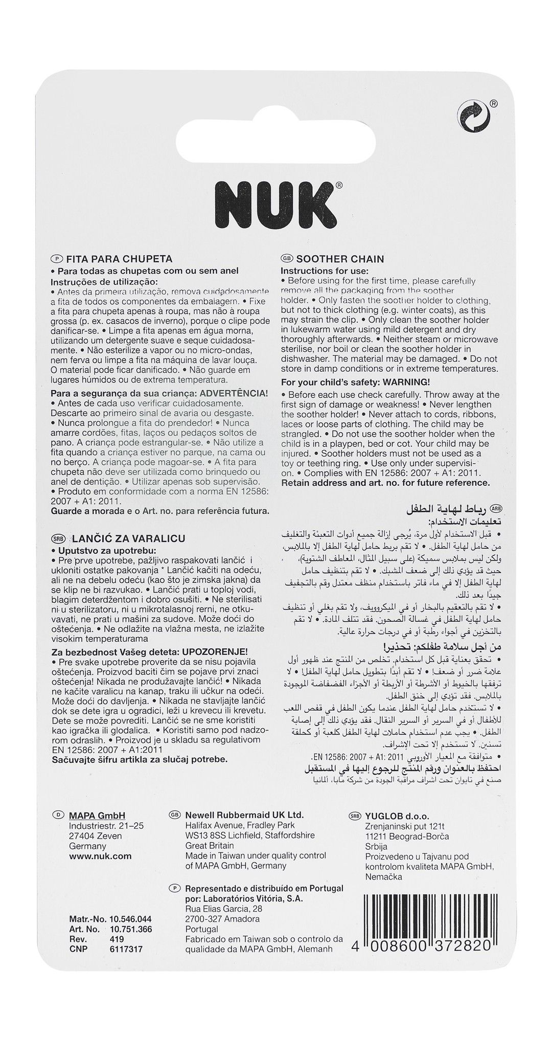 Nuk Soother Chain with Ring - Makkah Pharmacy
