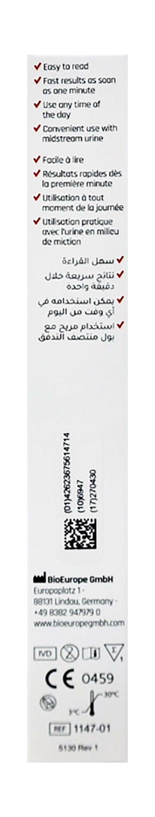 Pregnancy Midstream Test - Makkah Pharmacy