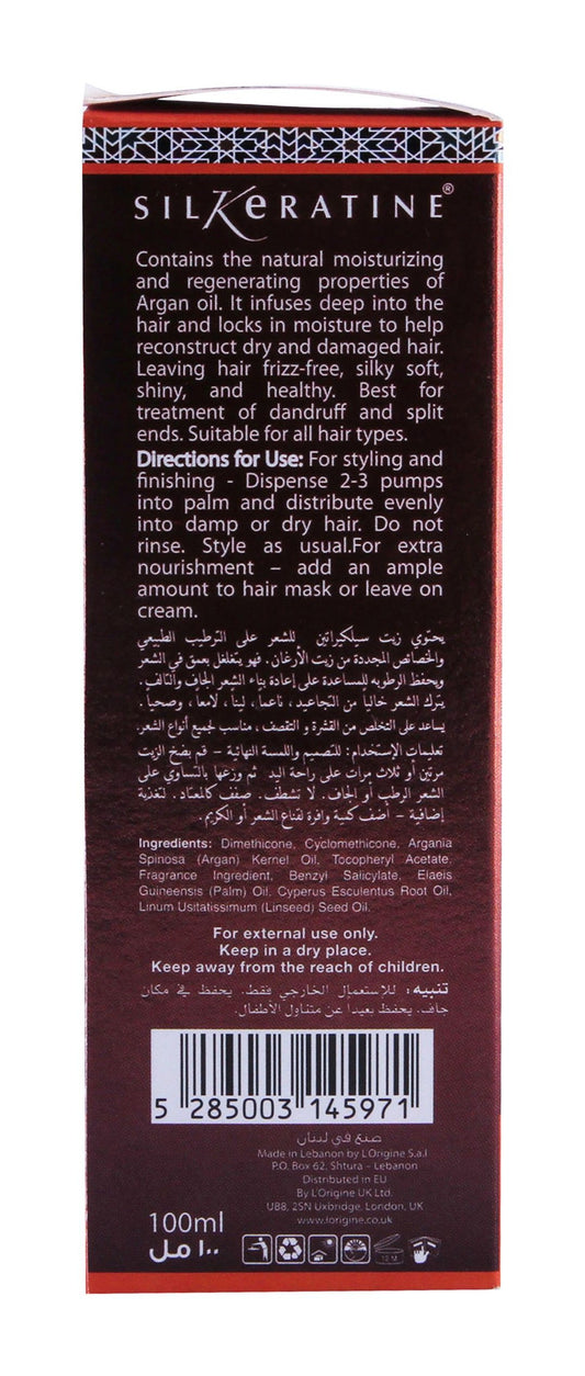 Energy Silkeratine Argan Healing Oil 100 ML - Makkah Pharmacy