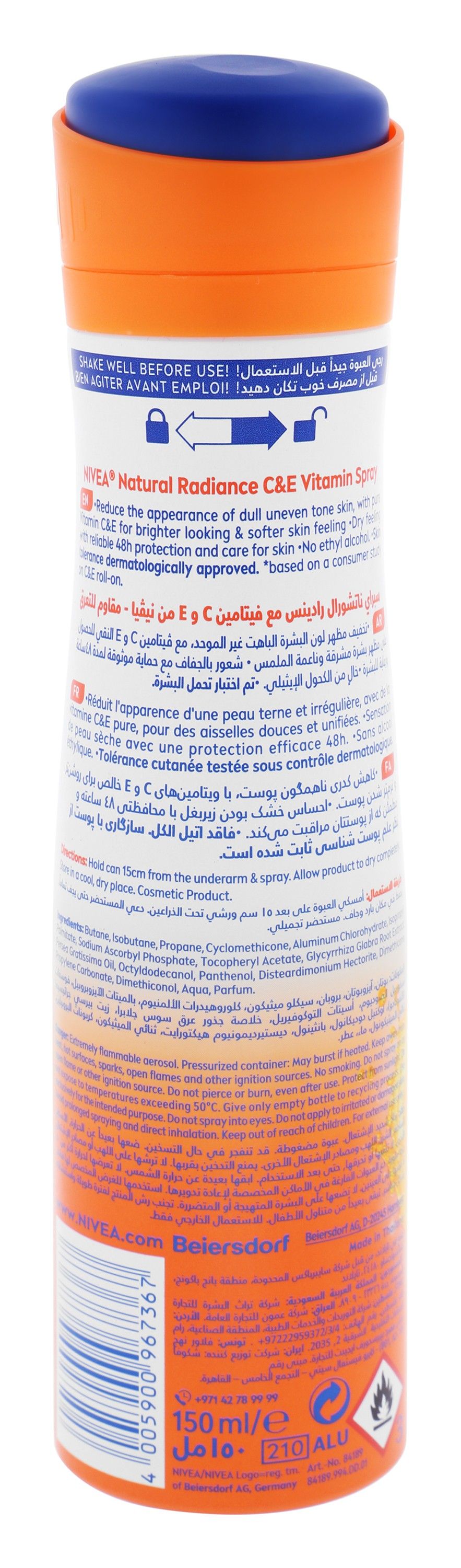 Nivea Anti-Perspirant Natural Radiance Vitamin C & E Female Deo Spray, 150ml - Makkah Pharmacy