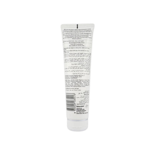 Eucerin Even Pigment Perfector Facial Cleansing Foam 160 ml - Makkah Pharmacy