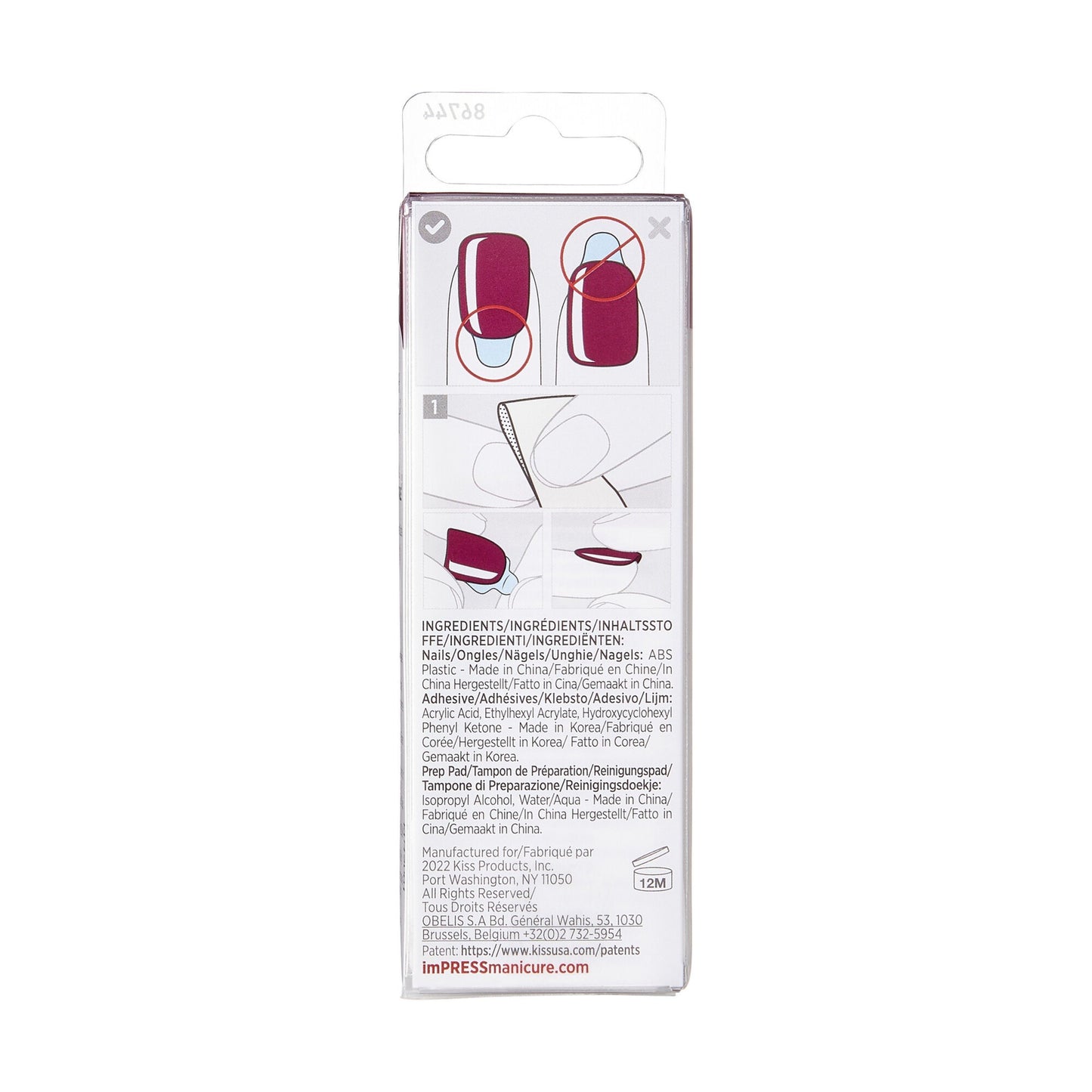 ImPRESS Color Medium Red Coffin Shaped Press-On Manicure Nails Winery In Nyc 511, 1 Pack - Makkah Pharmacy