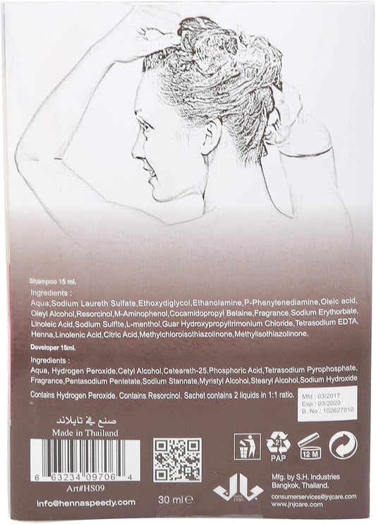 Henna Speedy Hair Dye Shampoo Brownish Black 882-6 1 Packet