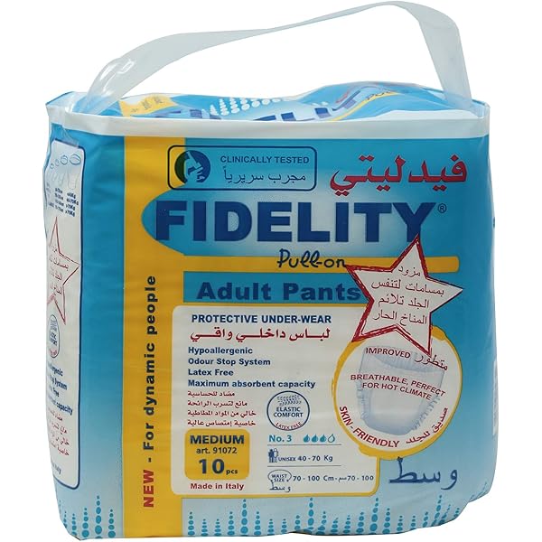 FIDELITY 0026 MED DIAPER 8X10 - Makkah Pharmacy