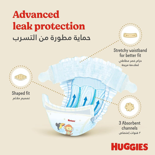 Huggies Diaper Ultra Comfort Size 3, 4-9Kg 42 Pieces