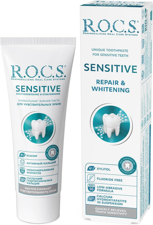 R.O.C.S. Toothpaste Sensitive Repair Whitening - 75 ml