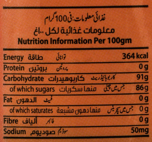 Safa Orange Glucose Drink, 450 g