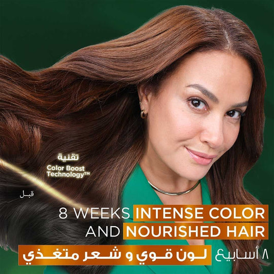 Garnier Color Naturals Hair Color - 10 Ultra Light Blonde - Makkah Pharmacy