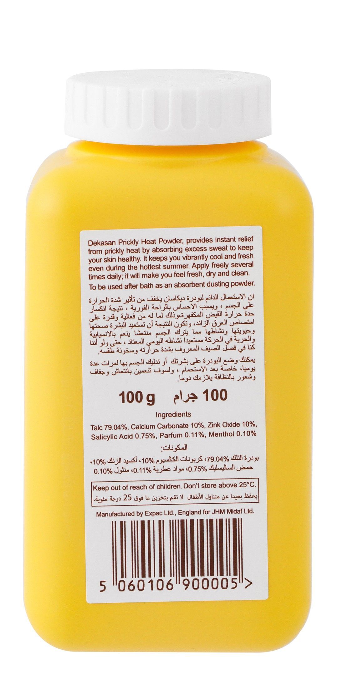 Dekasan Cooling & Refreshing Prickly Heat Powder, 100g - Makkah Pharmacy