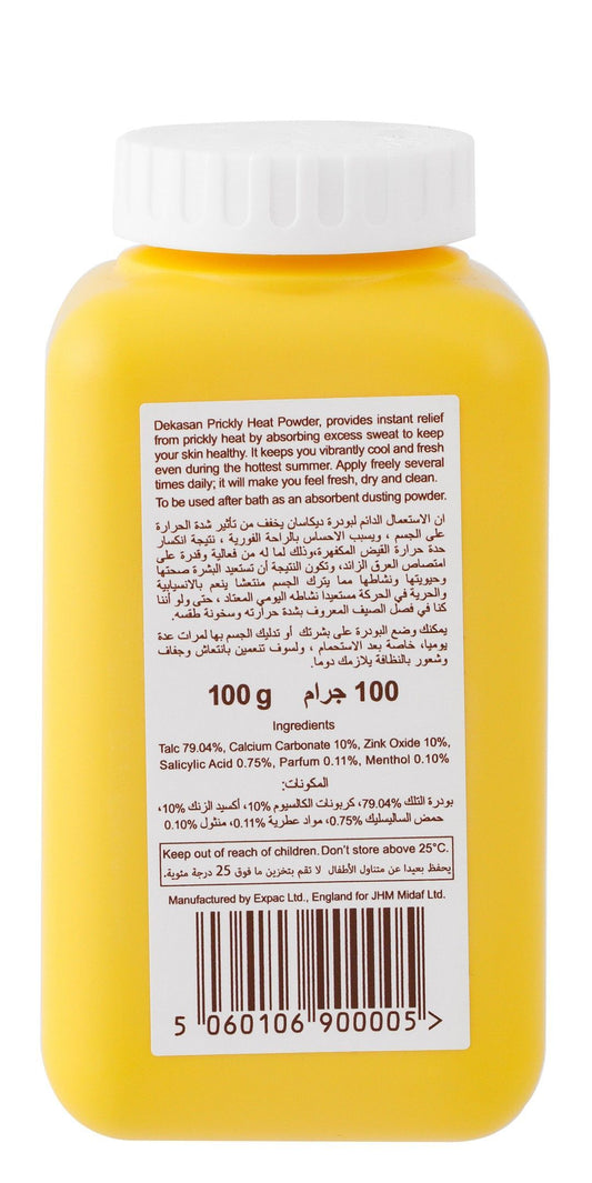 Dekasan Cooling & Refreshing Prickly Heat Powder, 100g - Makkah Pharmacy
