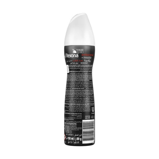 Rexona Deo Arsl Antibac+Inv Wm 150 Ml - Makkah Pharmacy
