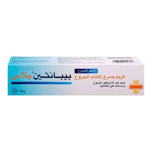 Bepanthen Plus Antiseptic Wound Healing Cream, 30g - Makkah Pharmacy