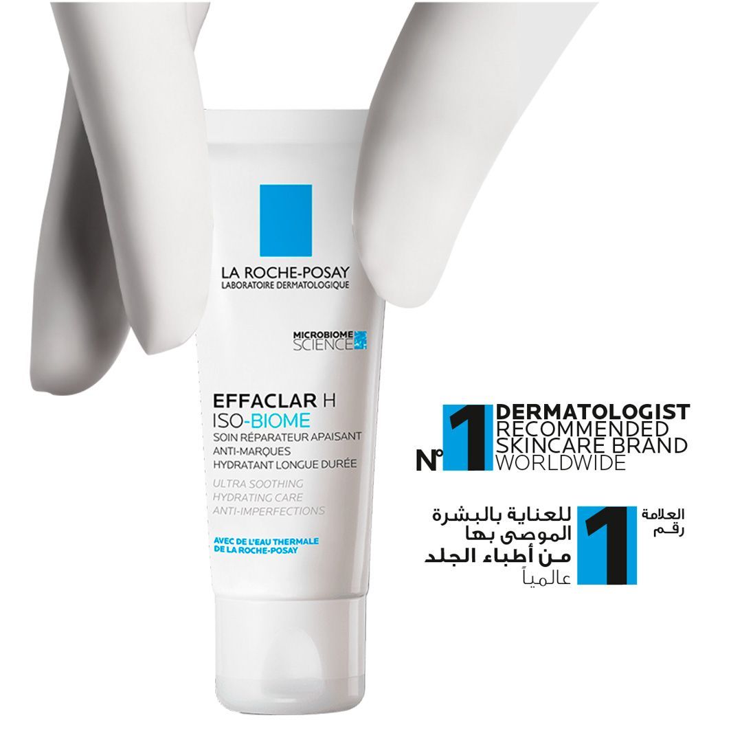 La Roche-Posay Effaclar H Iso-Biome Soothing, Hydrating & Anti-Imperfections Cream for Sensitive & Blemish-Prone Skin, 40ml - Makkah Pharmacy