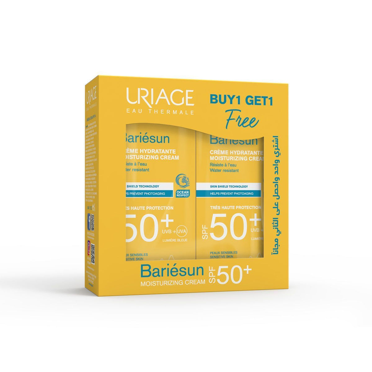 Uriage Bariesun Spf50+ Fragrance Free Cream 50 ML - Makkah Pharmacy