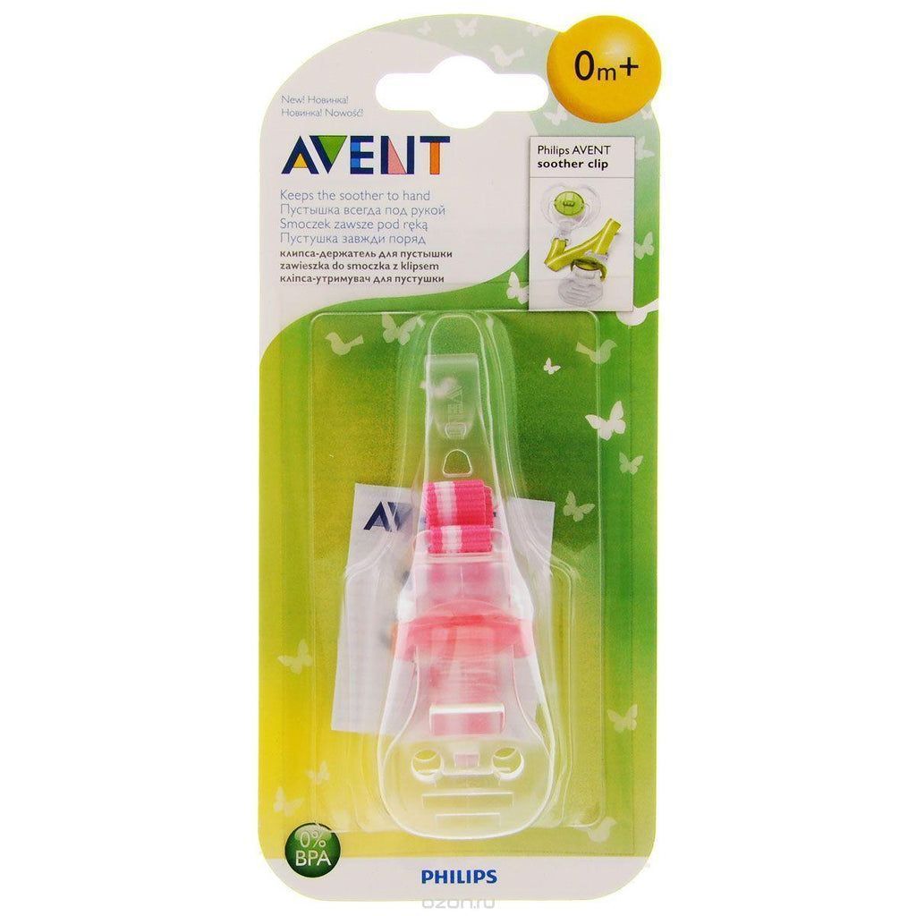 Philips Avent Red Soother Clip (0+ Months), 1 Piece
