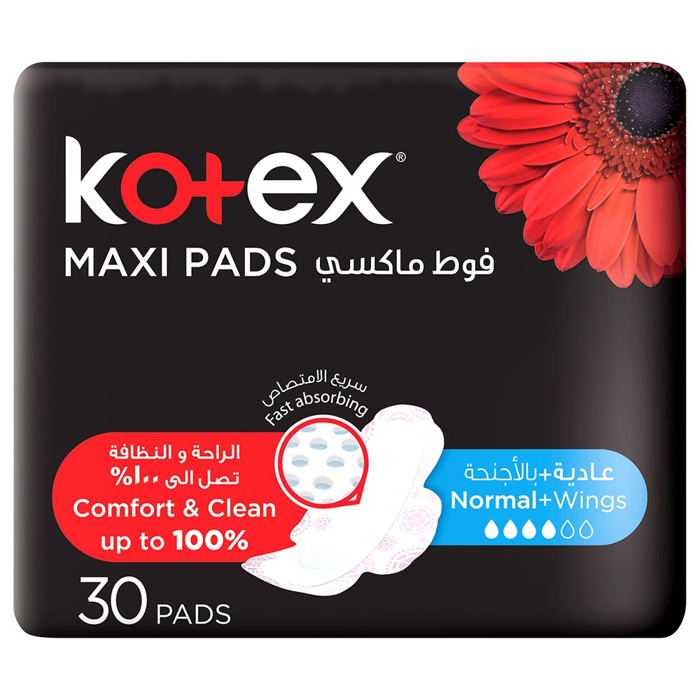 Kotex Designer Maxi Pads Super With Wings 30S