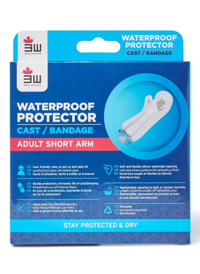 Waterproof Protector - Adult Short Arm
