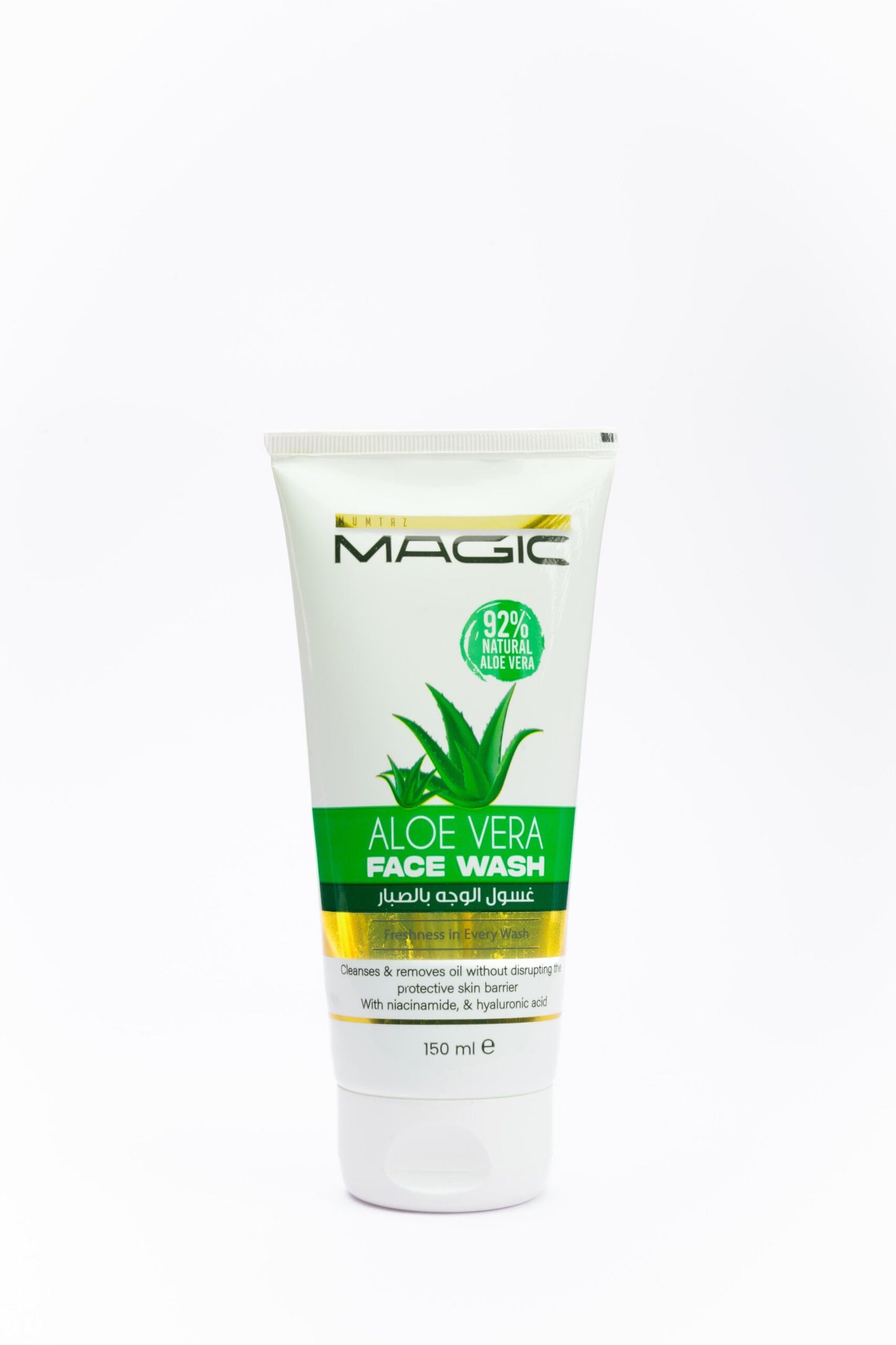 MUMTAZ MAGIG ALOE VERA FACE WASH 150ML