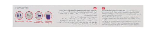 B.Well MED-870 Sonic Electric Toothbrush with Brush Head Refill - White, 1 Pack - Makkah Pharmacy