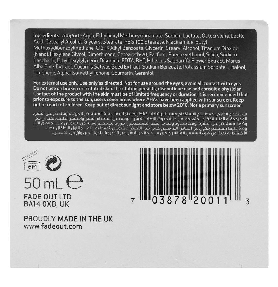 Fade Out Skincare Advanced Whitening Moisturizer for Men with Niacinamide & Mulberry SPF20, 50ml - Makkah Pharmacy