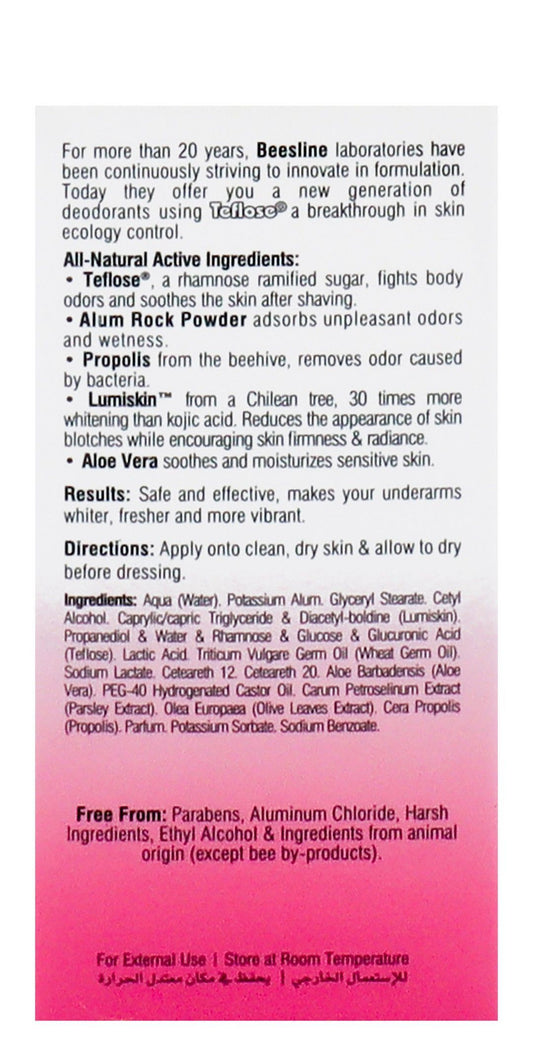 Beesline Roll On Whitening Elder Rose Deodorant, 2x50ml - Makkah Pharmacy