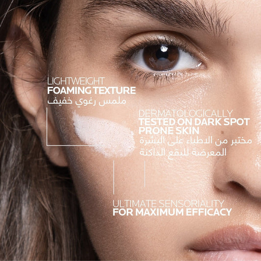 La Roche-Posay Mela B3 Clarifying, Unifying & Micro-Peeling Facial Gel with Niacinamide, Vitamin B3 & PHA, 200ml - Makkah Pharmacy