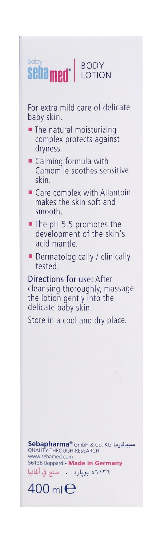 Sebamed Baby Moisturizing Lotion with Chamomile Extract for Delicate Skin, 400ml - Makkah Pharmacy