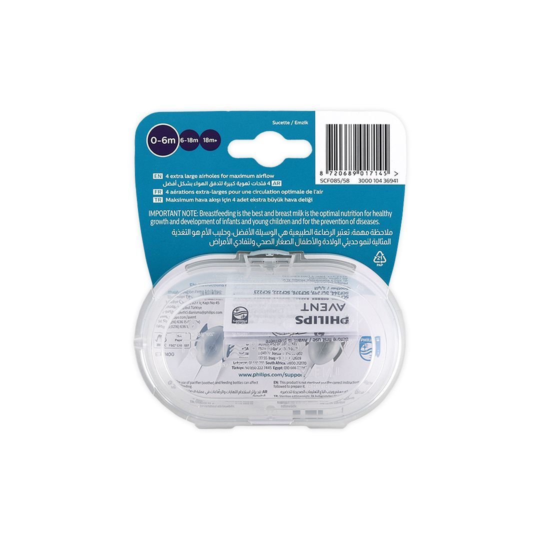 Philips Avent Ultra Air Soother, 0-6 Months, 2 Pieces - Makkah Pharmacy