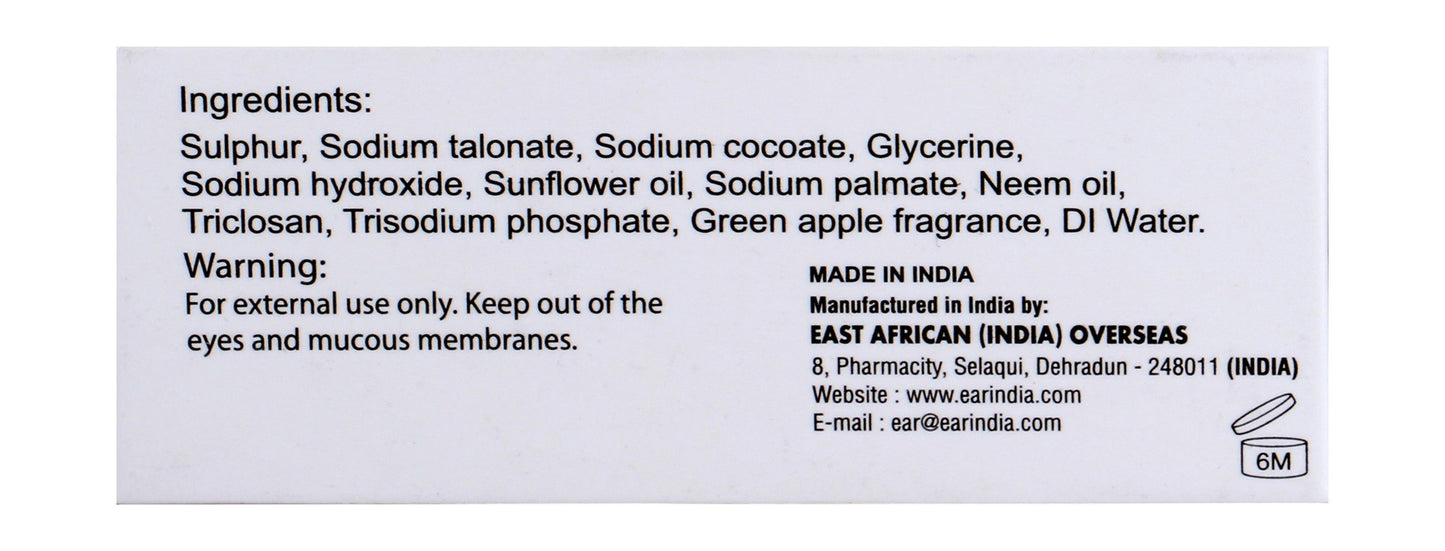 Derma Care Sulfur Soap Bar, 100g - Makkah Pharmacy