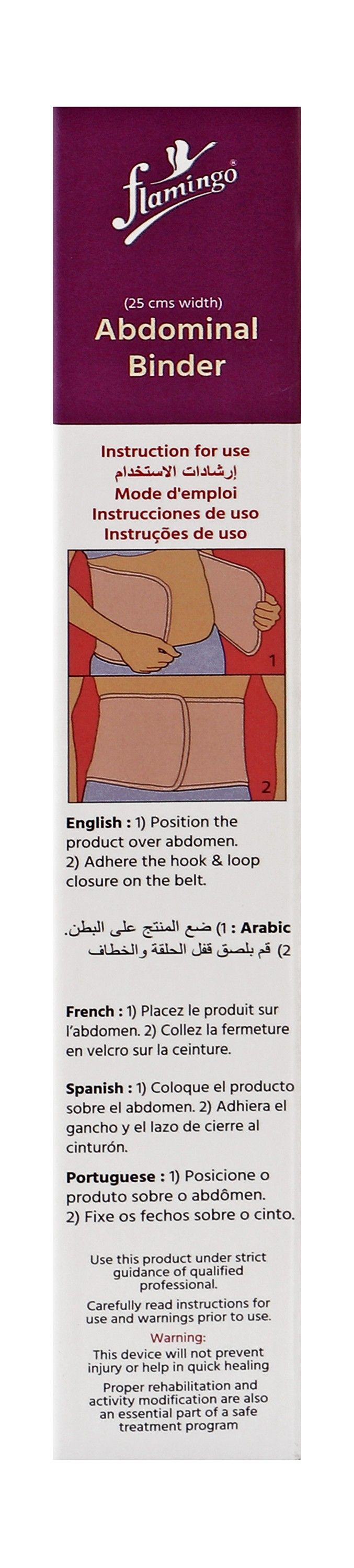 Flamingo Medium Beige Abdominal Binder (80-90cm), 1 Piece - Makkah Pharmacy