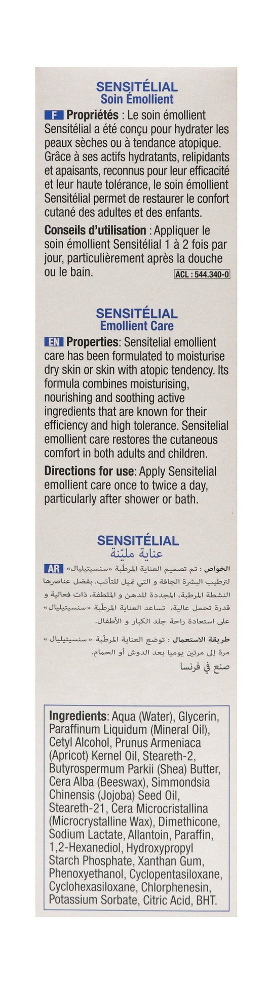 ACM Sensitelial Intensive Moisturizing Face & Body Cream for Dry & Atopic Skin, 200ml - Makkah Pharmacy