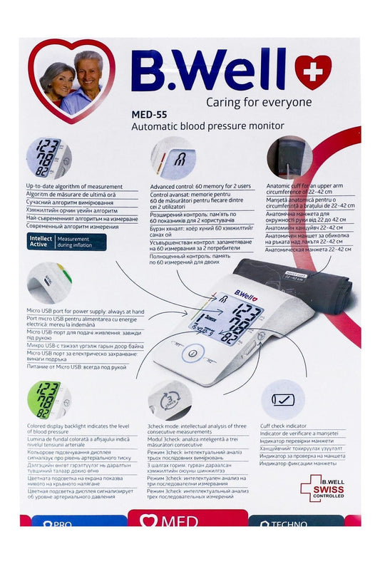 B.Well MED-55 Digital Blood Pressure Monitor, 1 Pack - Makkah Pharmacy