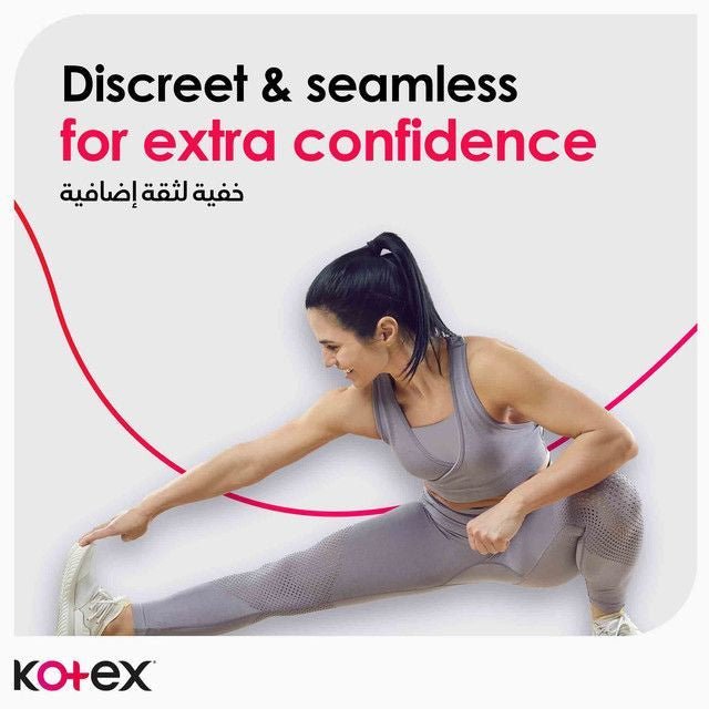 Kotex Ultra Thin Normal Size Sanitary Pads with Wings, 20 Pads - Makkah Pharmacy