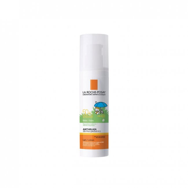 LRP KIDS 50ML SPF50+ DERMO (9904) - Makkah Pharmacy