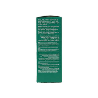 Philips Avent Natural Response Glass Baby Bottle 1m+, 240ml - Makkah Pharmacy
