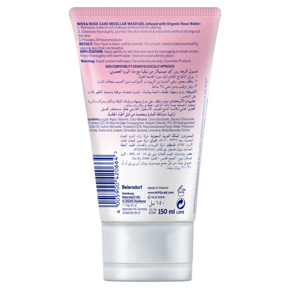 Nivea Face Wash Micellar Rose Care with Organic Rose Water All Skin Types, 150ml - Makkah Pharmacy