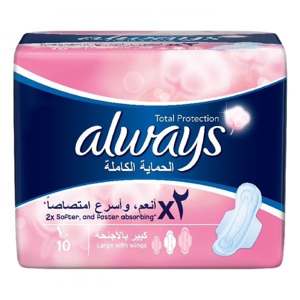 Always 10 Total Protection Napkins