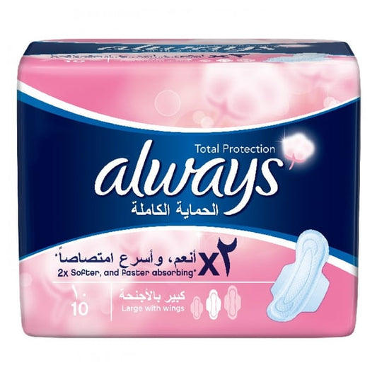 Always 10 Total Protection Napkins