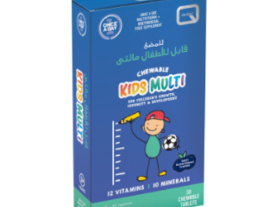Once A Day Kids Multivitamins, 30 Pieces - Makkah Pharmacy