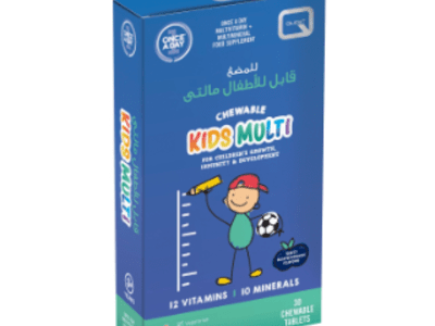 Once A Day Kids Multivitamins, 30 Pieces - Makkah Pharmacy