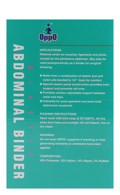 Oppo 2060 Large Beige Elastic Abdominal Binder (94-104.1cm), 1 Piece - Makkah Pharmacy