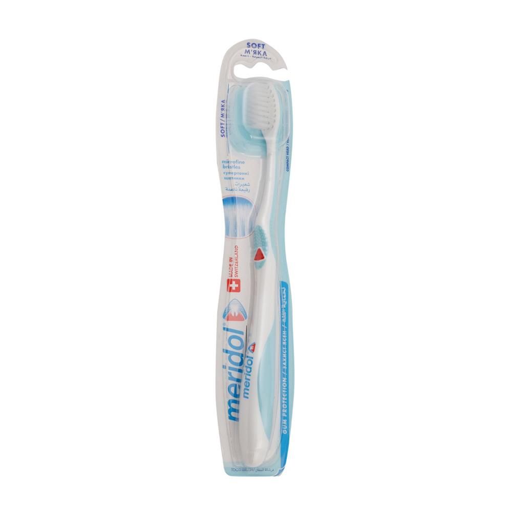 Meridol Soft Toothbrush for Gum Protection, 1 Piece - Makkah Pharmacy