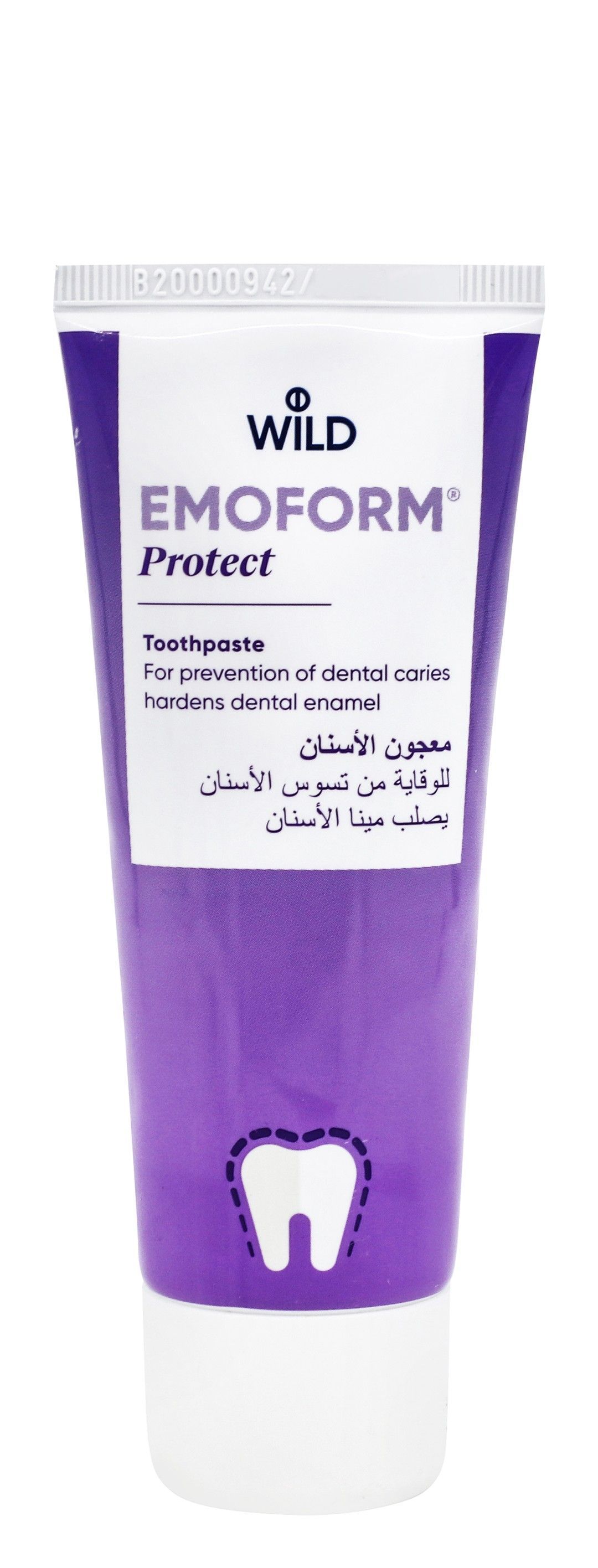 Wild Emoform Protect Toothpaste, 75ml - Makkah Pharmacy