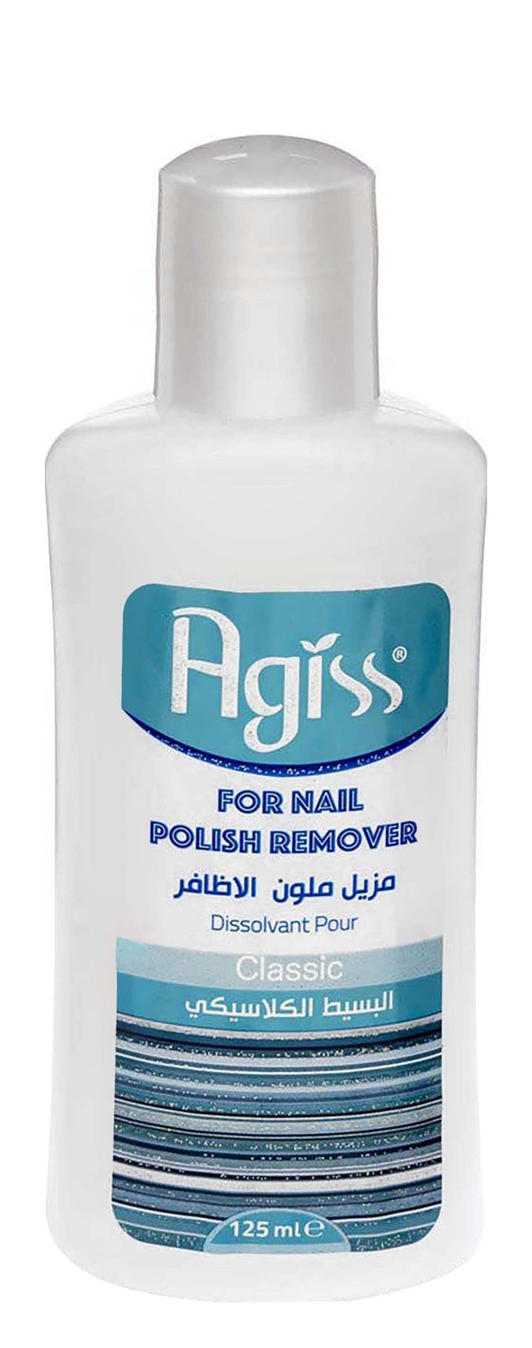 Agiss Classic Nail Polish Remover, 125ml - Makkah Pharmacy